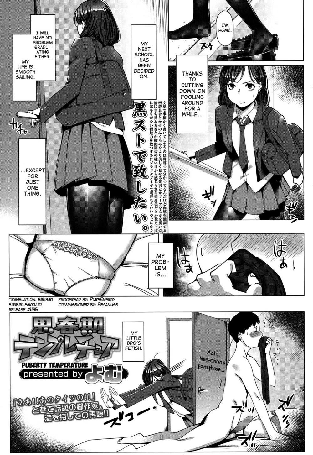 Hentai Manga Comic-Shishunki Temperature-Read-1